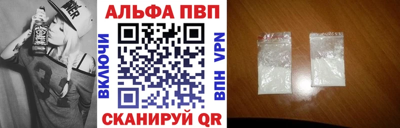 Где купить наркотики Саки Кокаин  Меф мяу мяу  АМФ  ЭКСТАЗИ  A PVP  Бошки Шишки 