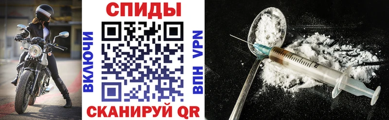 купить наркотики сайты  Саки  АМФ VHQ 