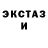 АМФЕТАМИН VHQ Cerber Game