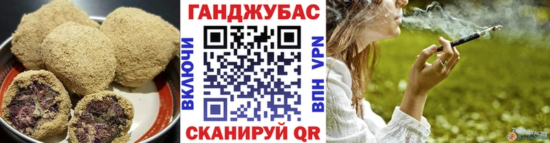 ОМГ ОМГ ссылка  Саки  Canna-Cookies конопля 