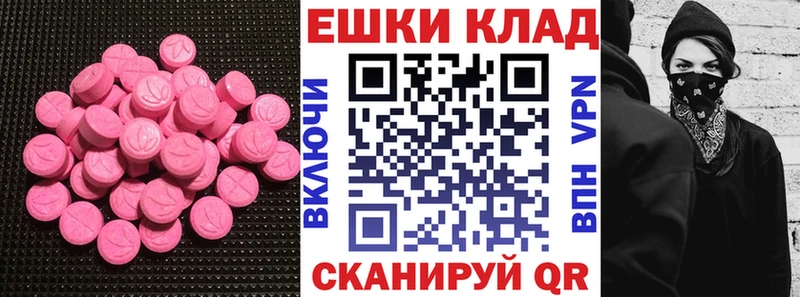 mega ССЫЛКА Саки Экстази бентли