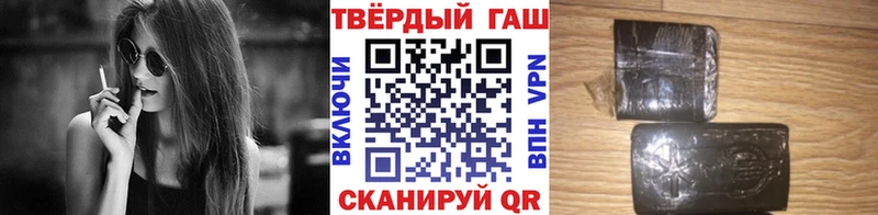 mega онион  Саки  ГАШ Premium 