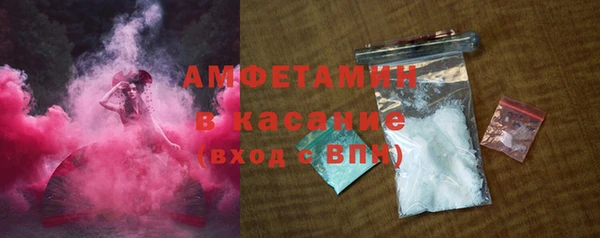 не бодяженный Алексеевка