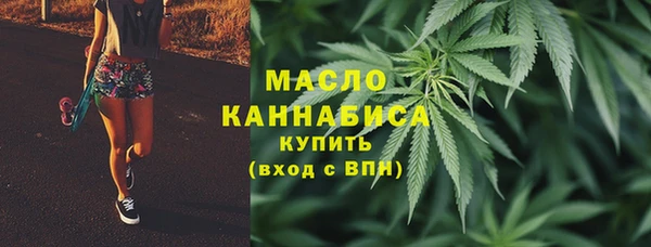сатива Алзамай