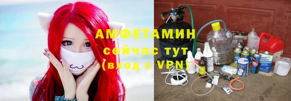 марки nbome Алексин