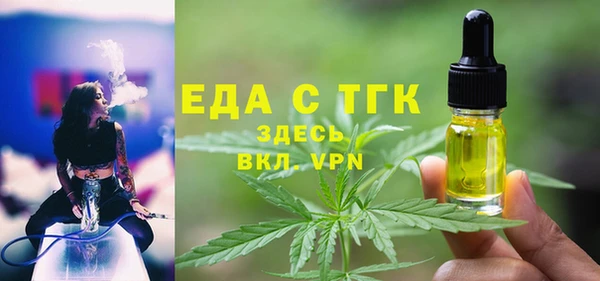 spice Остров
