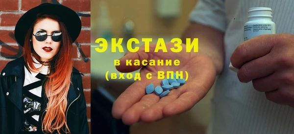 марки nbome Алексин
