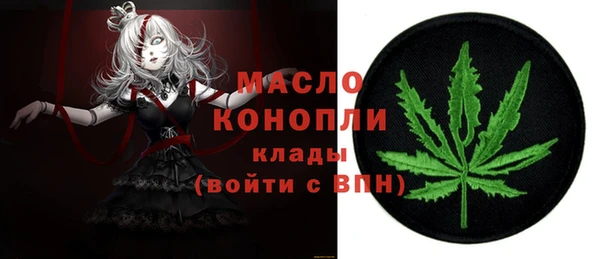 сатива Алзамай