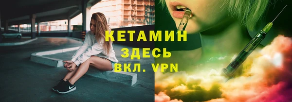 не бодяженный Алексеевка