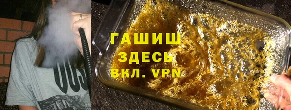 сатива Алзамай
