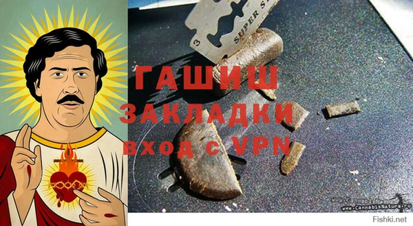 сатива Алзамай