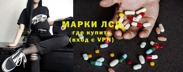 не бодяженный Алексеевка