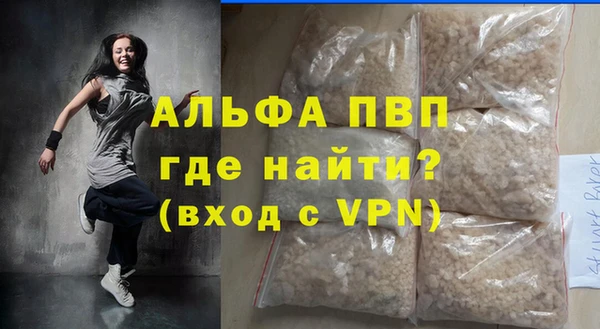 spice Остров