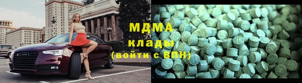 не бодяженный Алексеевка