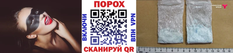 Метамфетамин Methamphetamine  Саки 